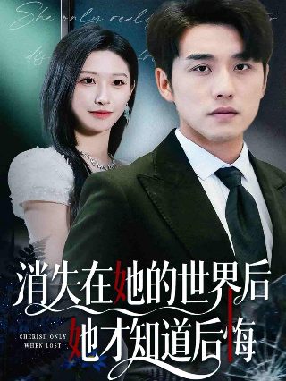 电影《八月照相馆》在线观看全集