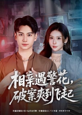 后厨电视剧42集全集