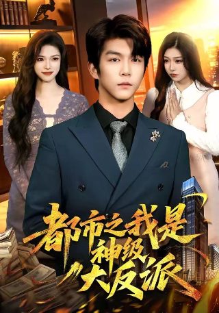 电视剧美丽人生韩剧主题曲