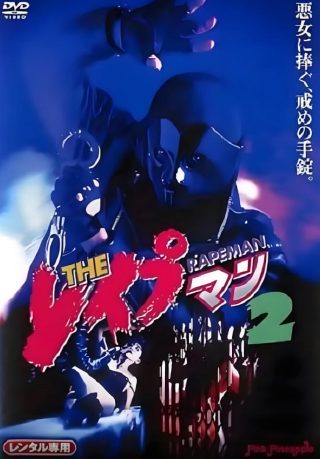 乱世书香电视剧在线播放免费观看