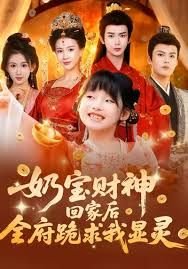 牧神记48集预告片免费观看下载百度云盘