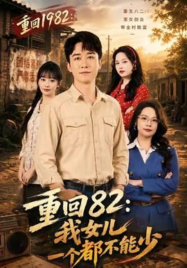 少年包拯1