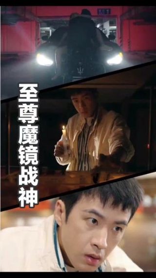 电影绝色武器精彩片段