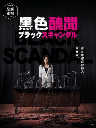 简言的夏冬高清免费播放