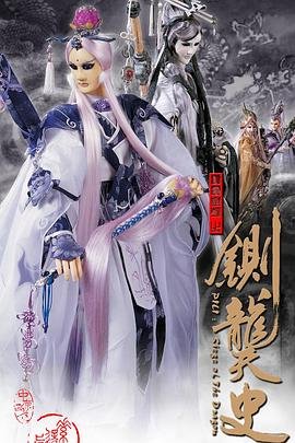 当家姐姐 下载百度网盘链接