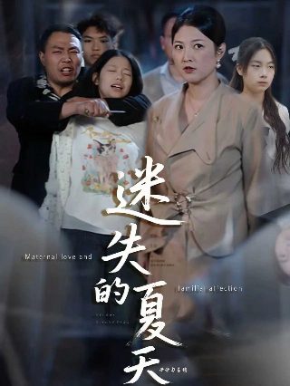 我是哪吒结局是什么样的呢