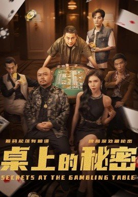 迈克尔舒马赫的老婆