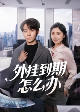 豫剧包青天唱段大全视频播放下载