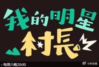 七仙女高清版免费观看全集视频