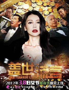 亚瑟图片壁纸大全