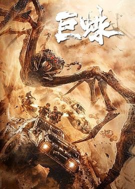 杨德千