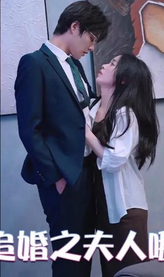 镖人电影版免费观看全集高清版