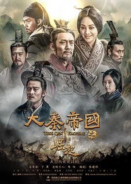 何人葬我忘川岸短剧完整版