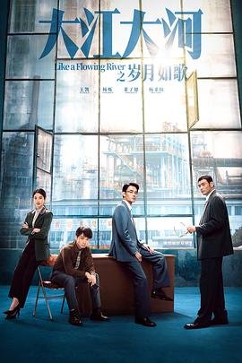 剧院魅影 think of me