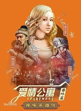 诸神之怒在线观看高清版电影国语