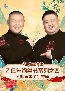 《情书》电影观看在线播放免费高清视频下载安装