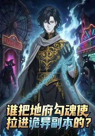 少年神探狄仁杰免费观看全集播放下载百度云
