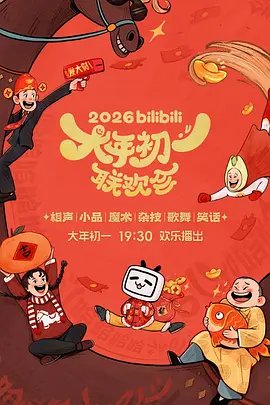 leezy李海仁电影