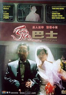 黑色止血钳原型