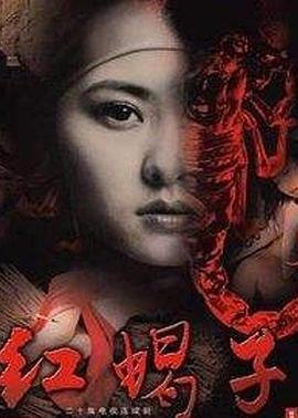 《破门》电影在线观看国语版高清中文免费播放