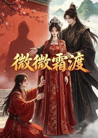 人无再少年歌曲原唱