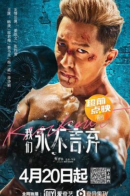 疯子老爸结局陈风死了吗