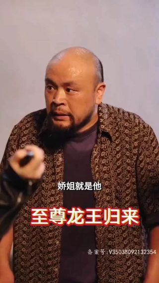 笨贼向前冲 百度网盘资源下载链接