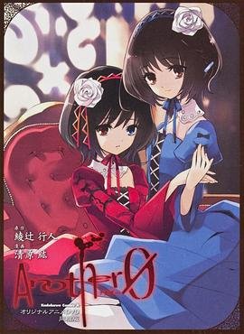 一路上有你47集电视剧播放