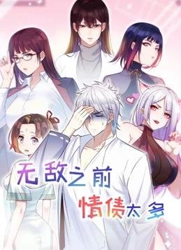 第一滴血2剧情解析