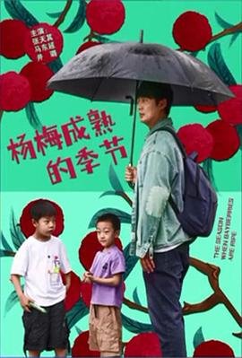 废柴兄弟娜塔莎