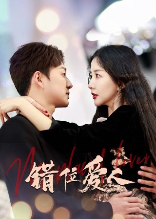 2021东方卫视818超级秀节目表