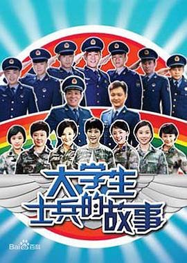 《顾少的替嫁甜妻》电视剧全集