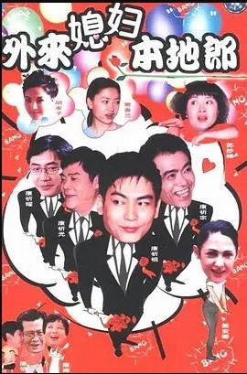 免费致命罗密欧