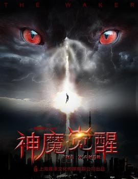 牧羊人:一只犹太狗的故事阅读感想