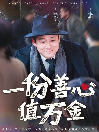 创骑新世界假面骑士格里斯日语版