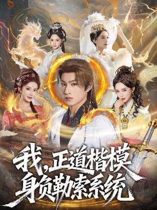 西部世界第二季完整版百度云网盘
