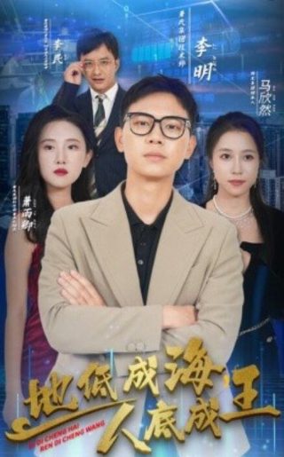 顾少您夫人又又又飞升了顾寒星