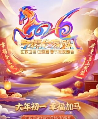 未婚爸爸第二季免费观看完整版高清下载