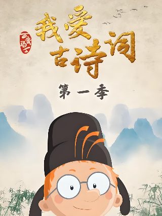 秘密仪式2