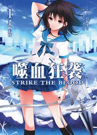 《西游记之大圣归来》 2015免费观看