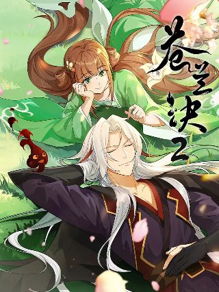 模仿犯第10集剧情介绍大结局