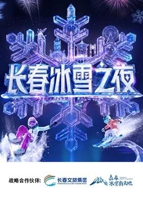 伊丽莎白1998演员表