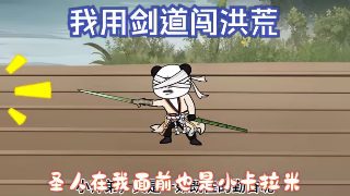 升c小调夜曲肖邦