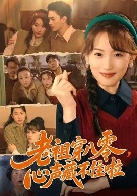 小小梦魇1+2合集和分体有什么区别