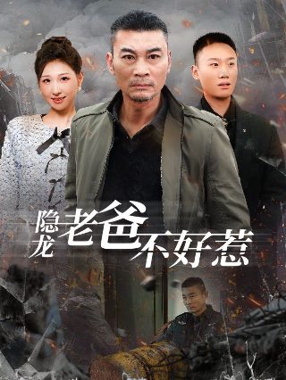 人在旅途歌曲简谱教唱视频完整版