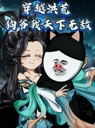 大宅门第二部40集免费播放下载