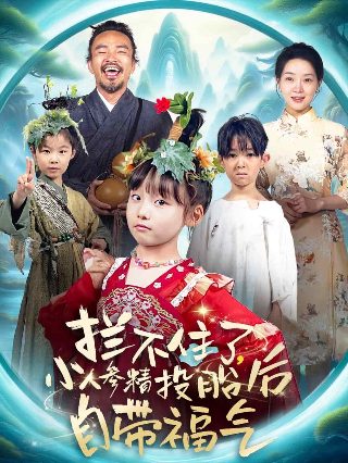 判断是一只还是一窝老鼠