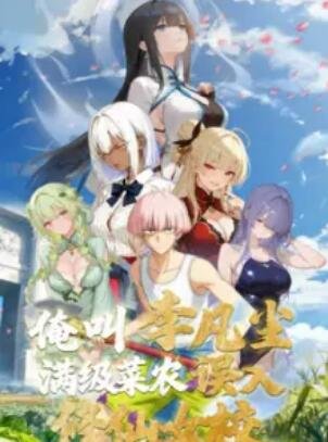 韩剧《妈妈》大结局电影免费观看全集下载视频