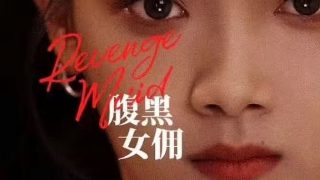 贝乐虎儿歌 在线播放免费观看视频