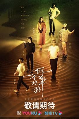《八仙过海》的故事图片大全集高清